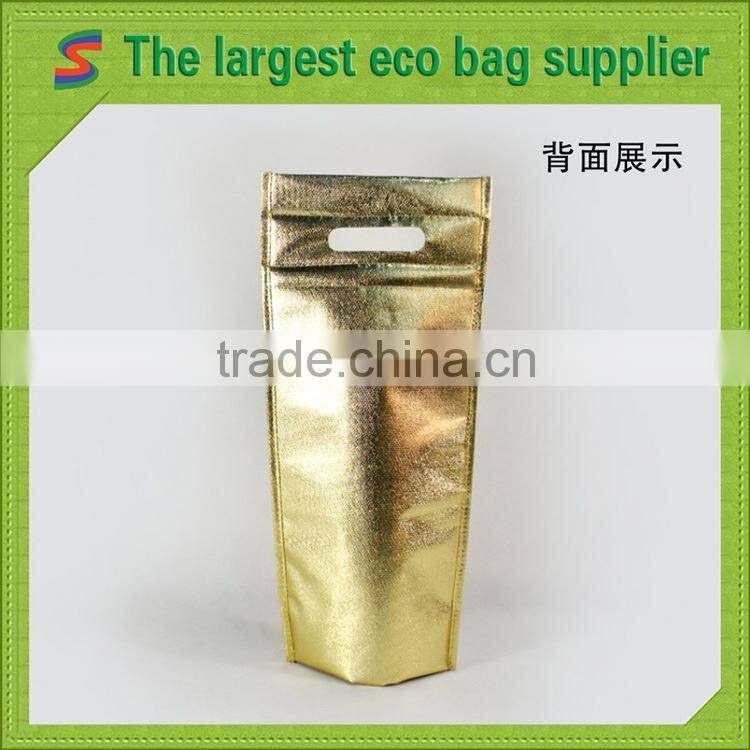 LB83 Laminated Non Woven Bag