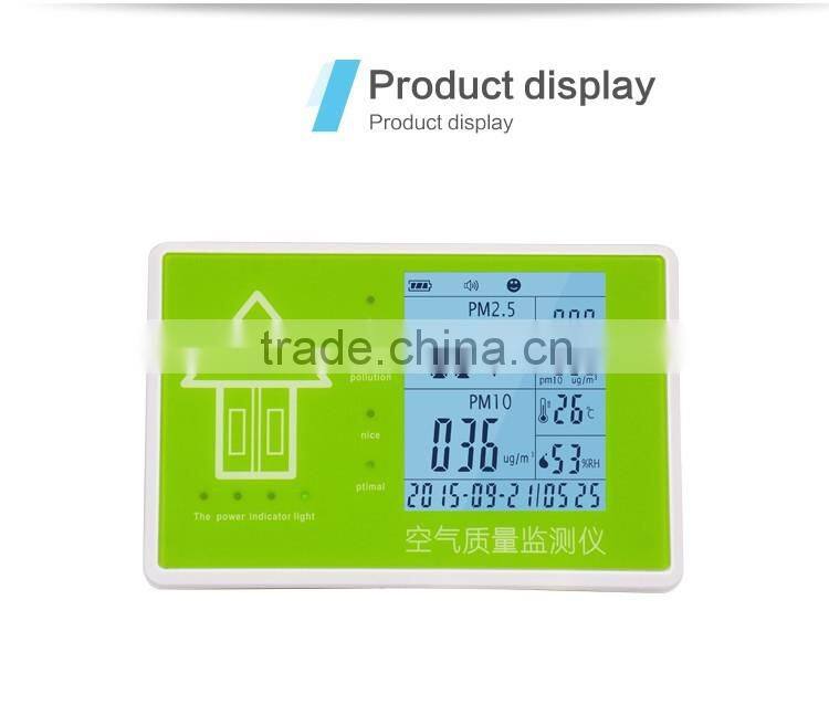 Handheld pm2.5 air quality monitor/pm2.5 and pm10 detector