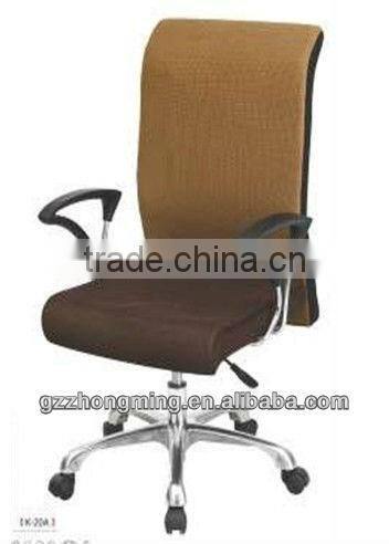 Modern High Back Leather Office Chair Office Furniture K-20A