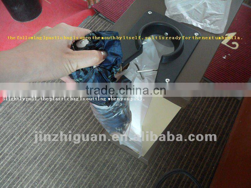 Wet umbrella wrapping machine (E-401)