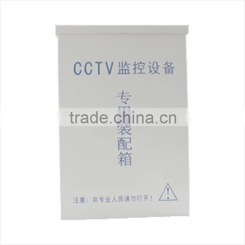 JVM-B Sheet metal box for cctv power supply distribution box