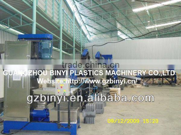 Waste PET bottle recycling line / high efficiency PET bottle recycling machine / waste plastic bottle recycling machine
