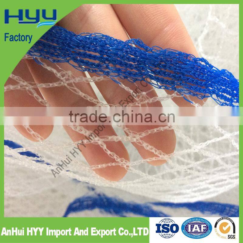 Hot sale in Australia market anti bird net
