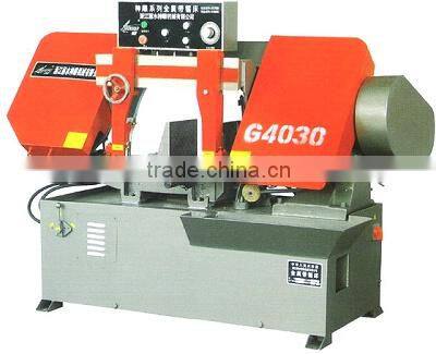 band saw machine