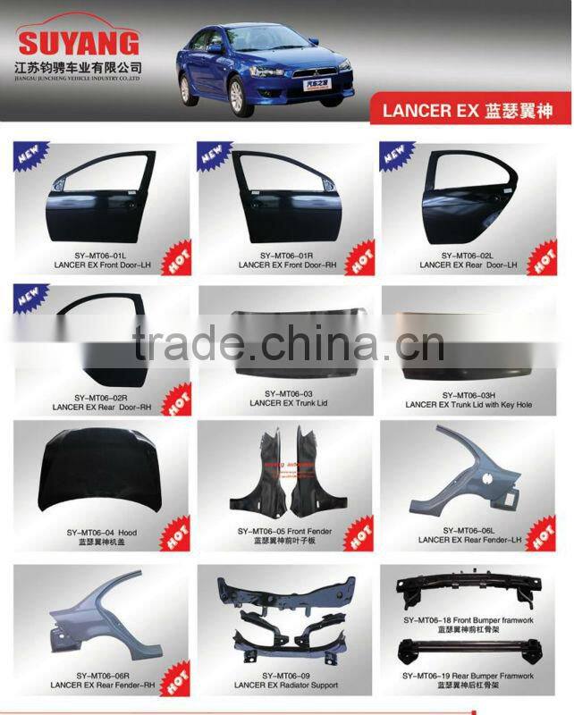 Replacement ISUZU FTR Front Door Auto Body Metal Parts