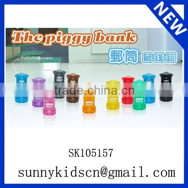 Coin piggy bank personalized money box