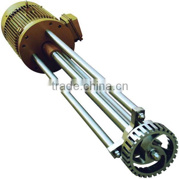 2015 food emulsifier