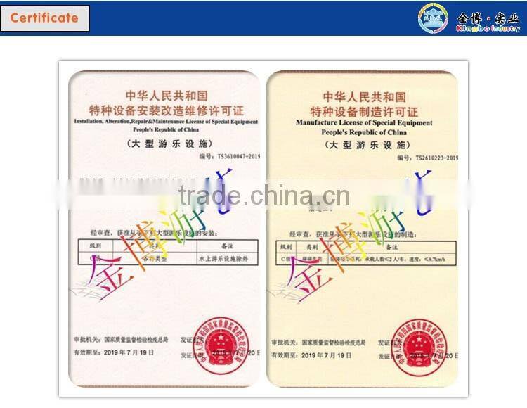 Funny Bee Carousel Merry Go Round