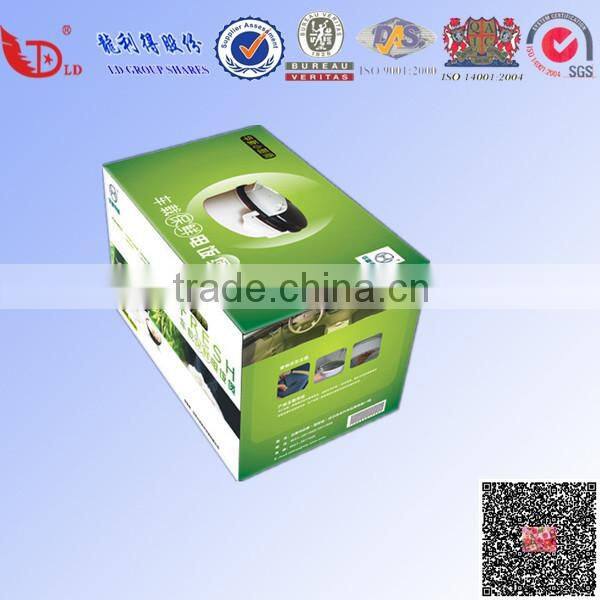 folding and recycle futures cardboard carton box for packing small appliance