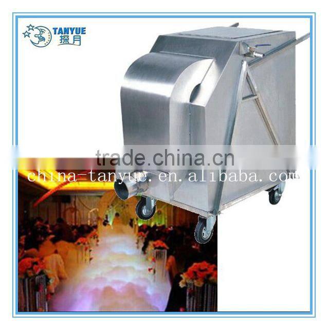 3000W Dry ice machine/stage dj fog machine/dry ice stage effect machine