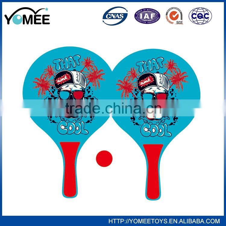 Wholesale cheap high quality badminton racket