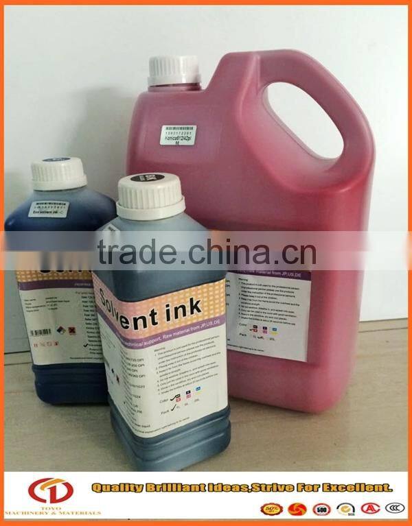 hot sale eco solvent ink for dx5 DX7 printer