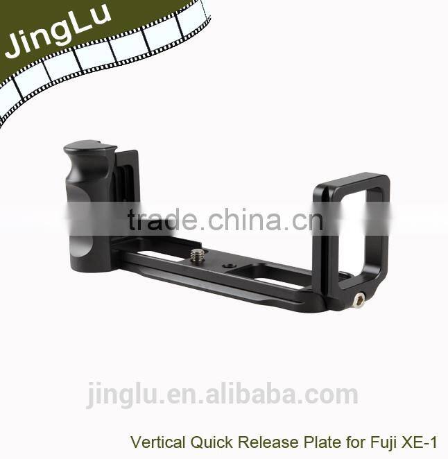 200mm Quick Release Plate PU-200 for Benro Arca Swiss etc.. Compatible PU200