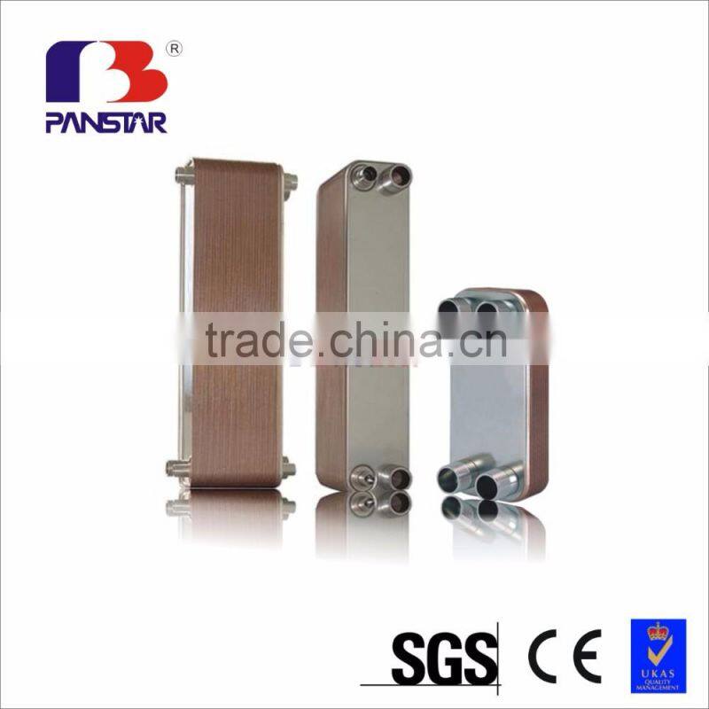 Panstar brazed plate heat exchanger