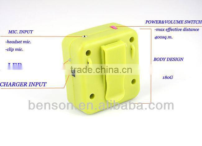 waistband amplifier, microphone,audio amplifier, megaphone N77 Green