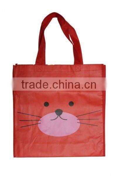 Lamination pp woven bag in animal style