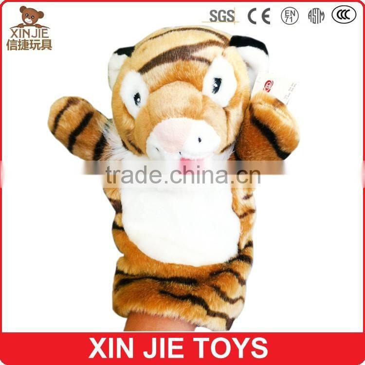 children cute lion hand puppet forest animal shape plush hand puppet