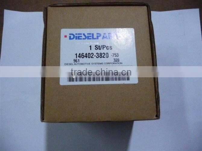 good reputation 096400-1330 head rotor, for diesel pump, in stock