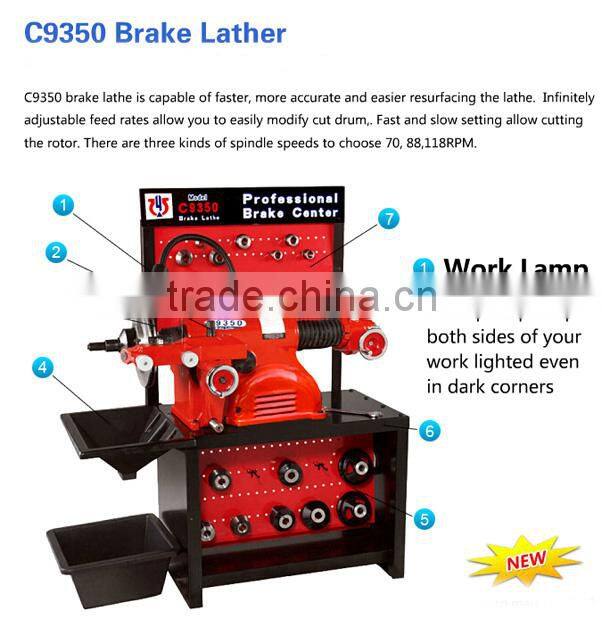 auto accessory for brake lathe machine tool