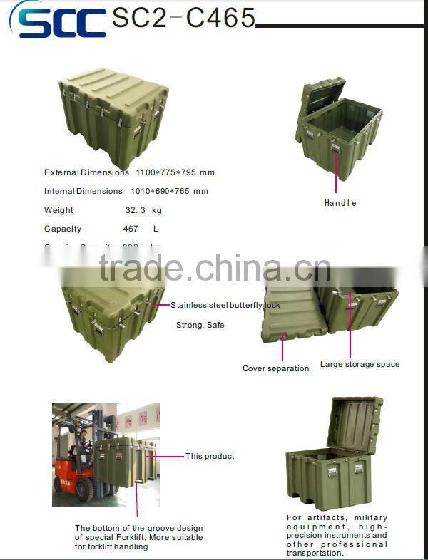 SC2-C465 Plastic turnover box, Plastic Box ,Transfer box