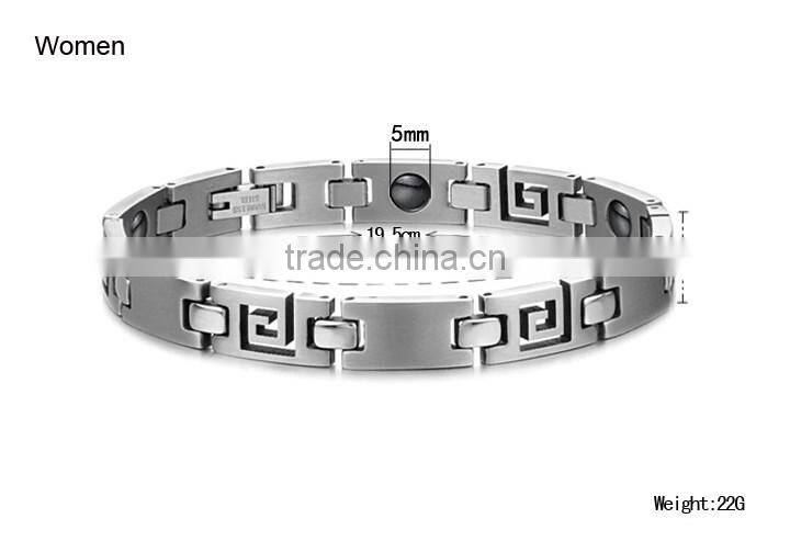 Classic Style Magnet Bracelets for Couples, Bio Energy Couples Bracelets