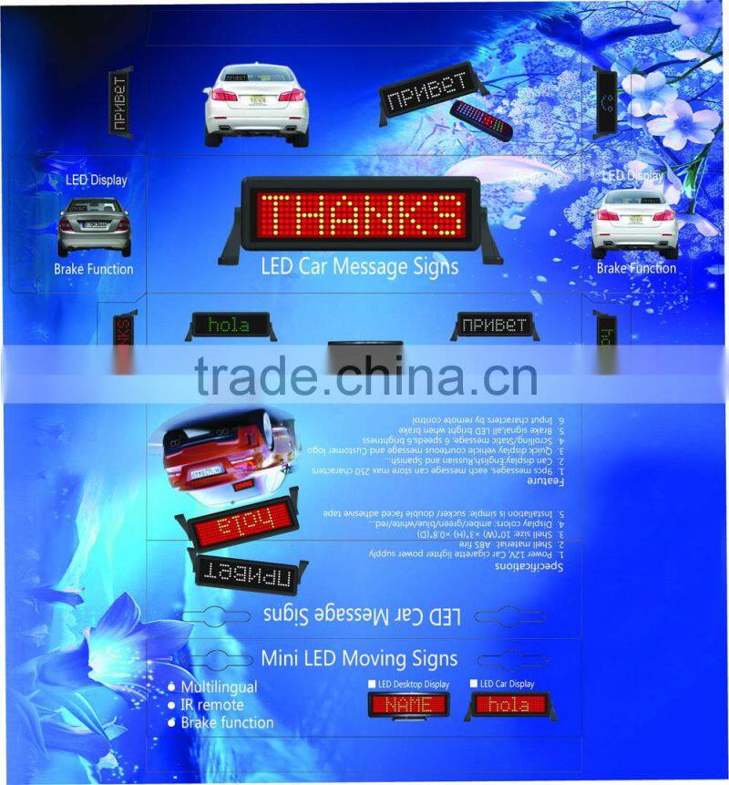 8*48 size Led desktop rechargeable display being controlled by IR