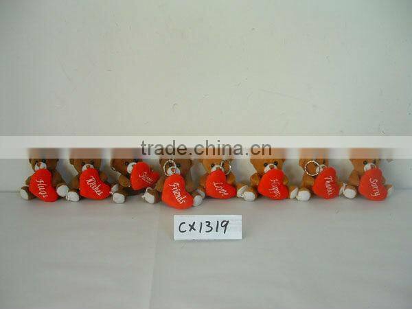 24cm fashion customized stuffed & plush toy animal horse