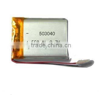 3.7v lithium ion polymer battery