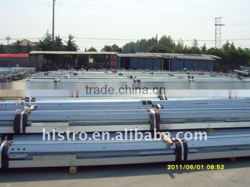 steel structure