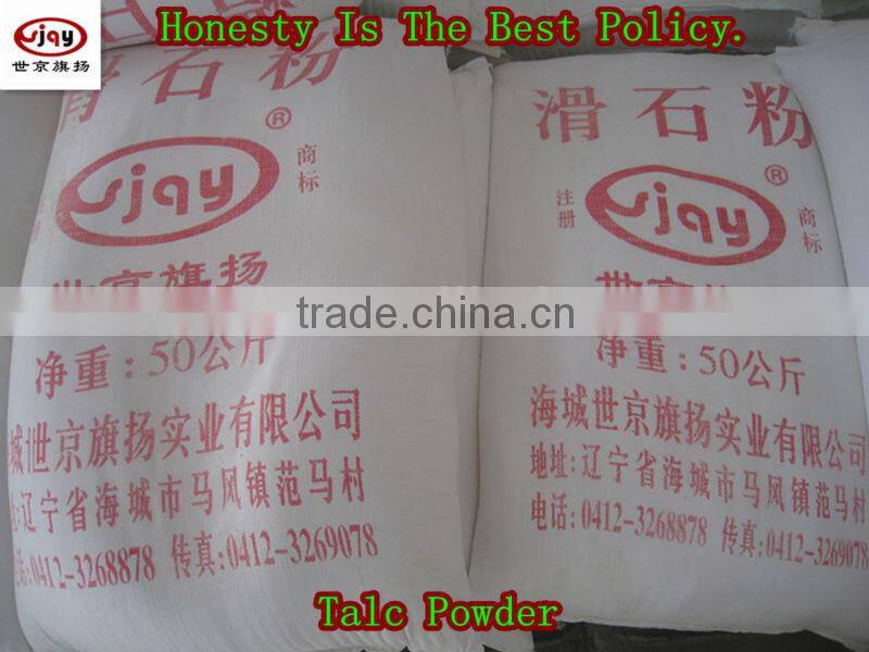 high silicate talc powder