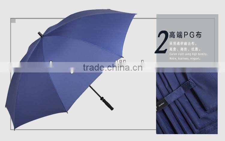oversized long-handled umbrella super windproof umbrella male commercial umbrella