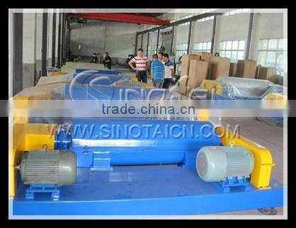 HOT!!! Olive oil centrifuge