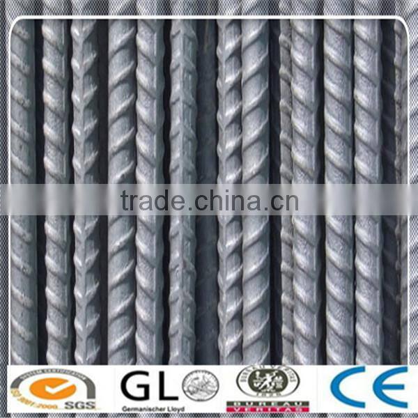 Prime Quality Hot Rolled Steel Rebar of Various Sizes