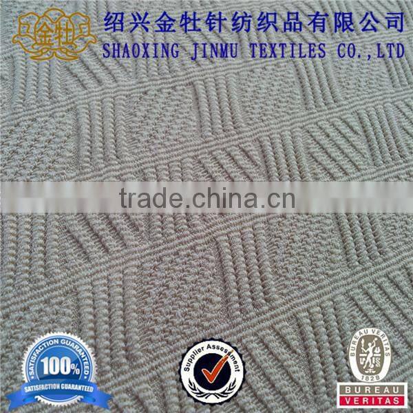 Solid jacquard knitting fabric