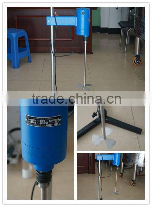 2014 movable cream emulsifier mix machine