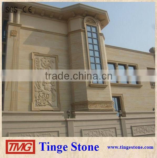 Australia sandstone yellow sandstone with good price for hotel