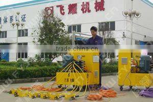 PLC synchronous lifting system