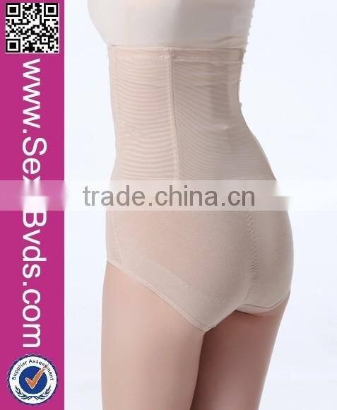 Women Latex Rubber Waist Training Cincher Underbust Corset Body Shaper Shapewear