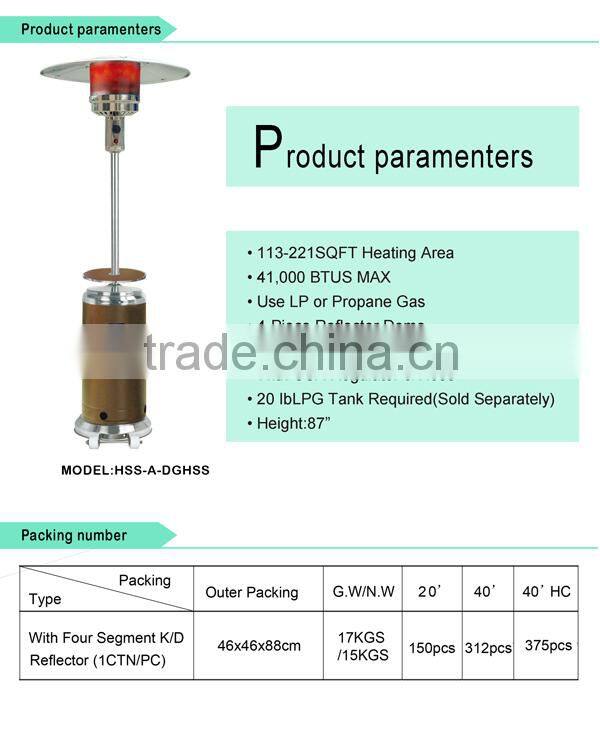 Standing patio heater mixed stainless steel & brown hammered W/table