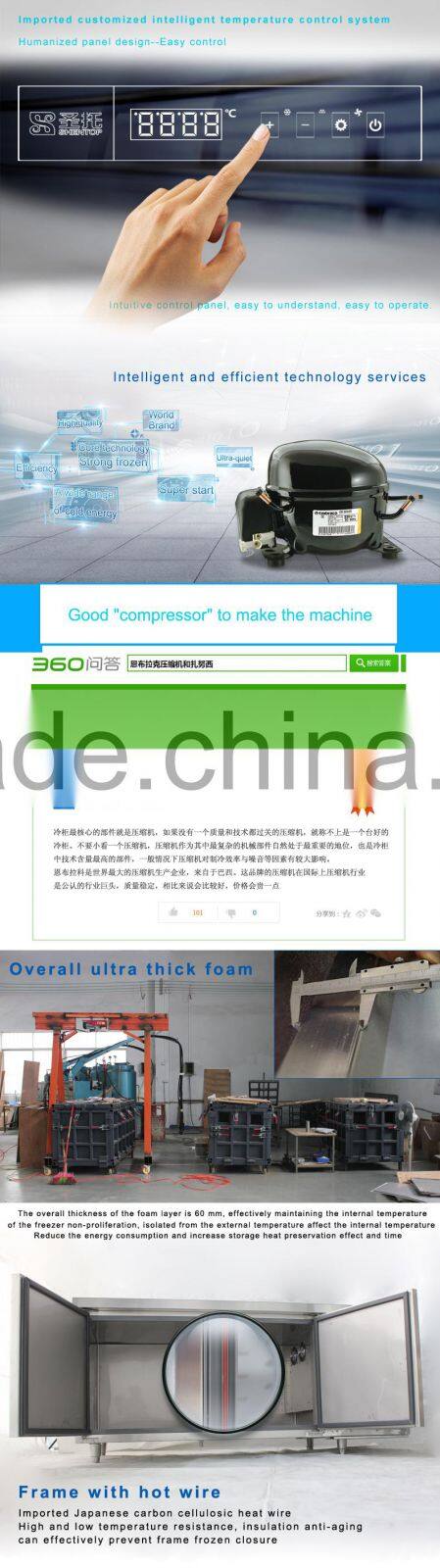 Shentop STLG-A15ZP Microprocessor Control Stainless Steel Worktops Refrigerators and Freezers