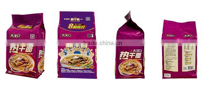 best quality 3-5 minute organic quick cook chinse noodles