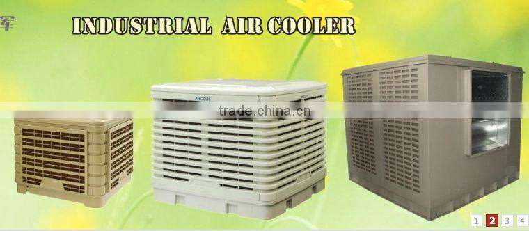 Top sale auto evaporative air cooler