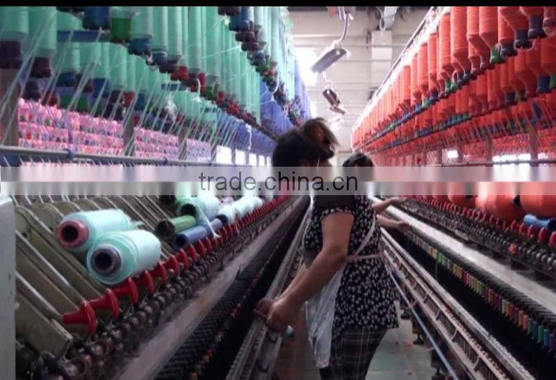 100% polyester raw white yarn