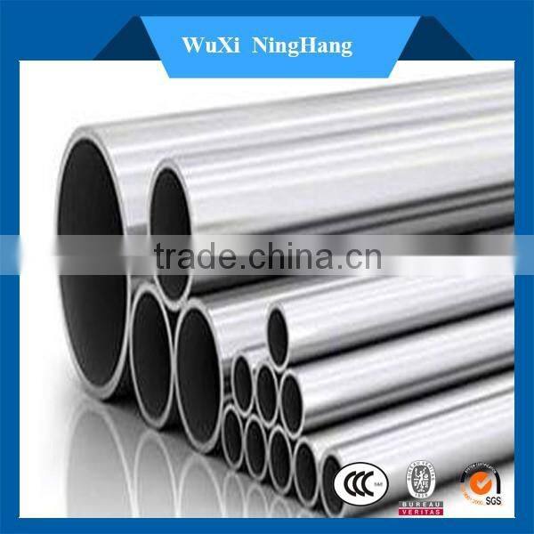 stainless steel pipe grade 316H