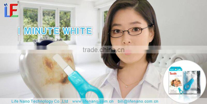 Dental Supplies Products Magic Teeth Whitening and Cleaning Kit New Patent Product 2014 Distributors Wanted Companies Looking