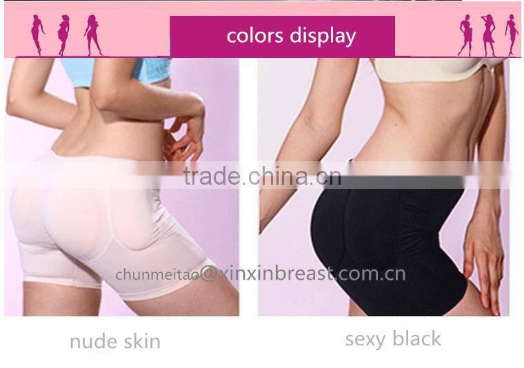 padded panty hip pad700g silicone pad odorless tasteless safety pants being fine figure sexy beauty perfect curves