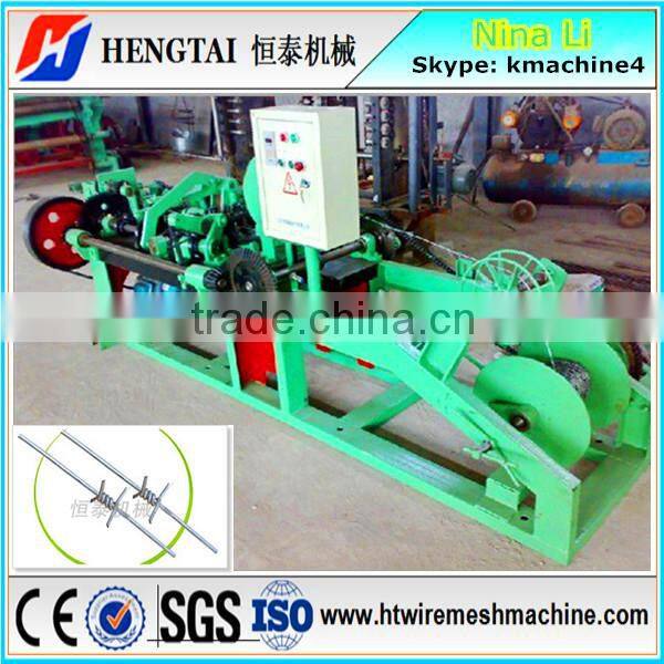 Easy to Operate! CSB Single Twistede Barbed Wire Machine