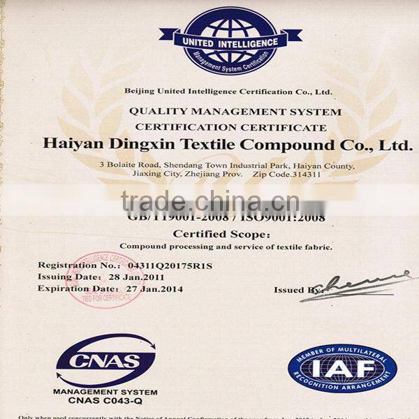 PVC Artificial Leather