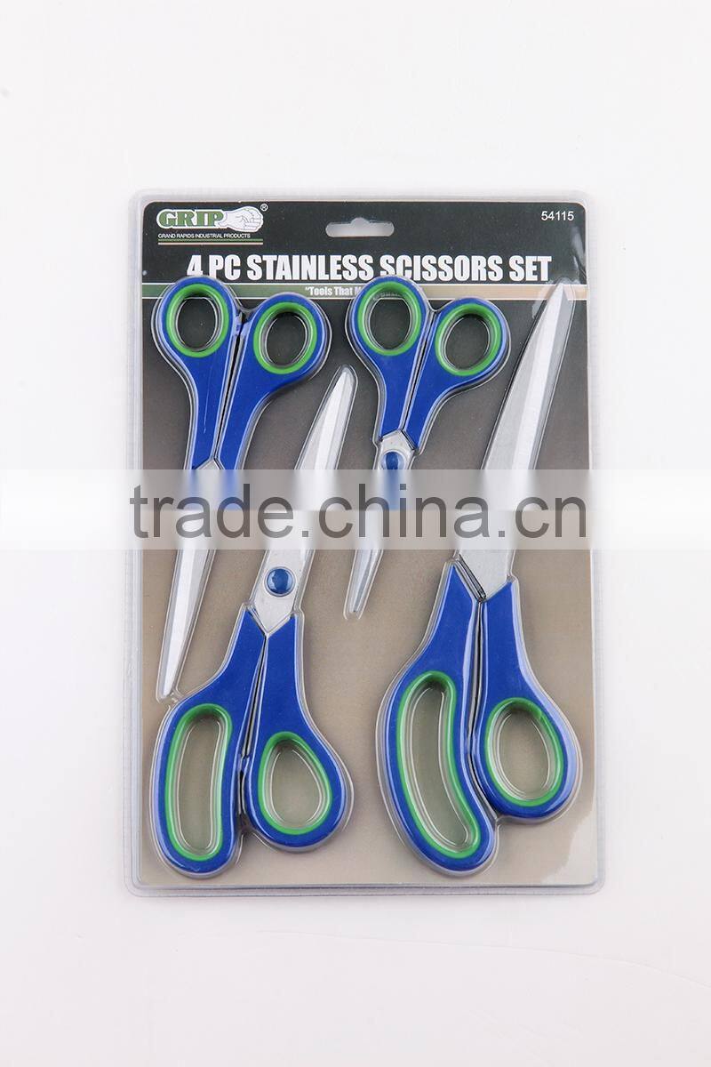 HR021-F 4pcs genneral office scissors set