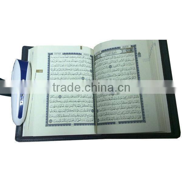 Digital quran reading pen, al quran talking pen